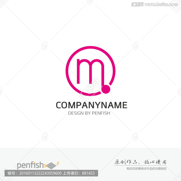 字母MQ組合logo