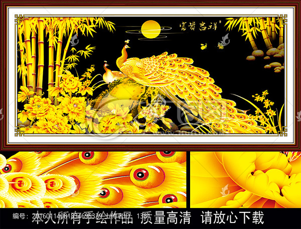 金孔雀,竹報平安,牡丹花