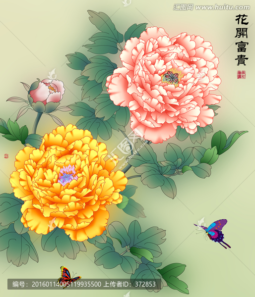 花開富貴牡丹