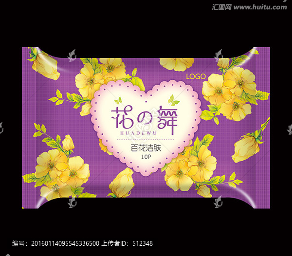 花的舞10片啟封
