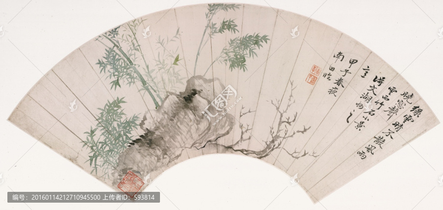 惲壽平,山水花卉