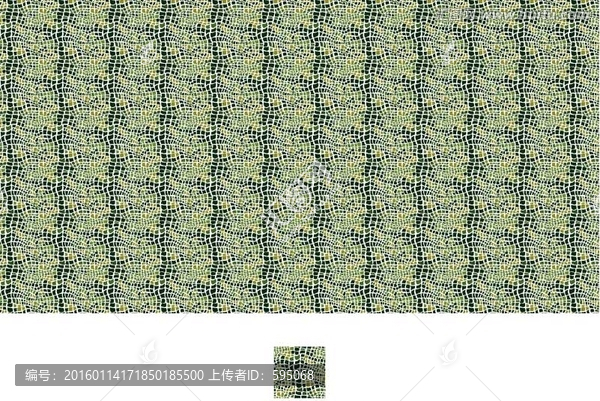 鱷魚紋