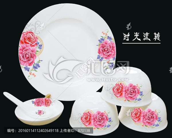 時(shí)光流轉(zhuǎn)