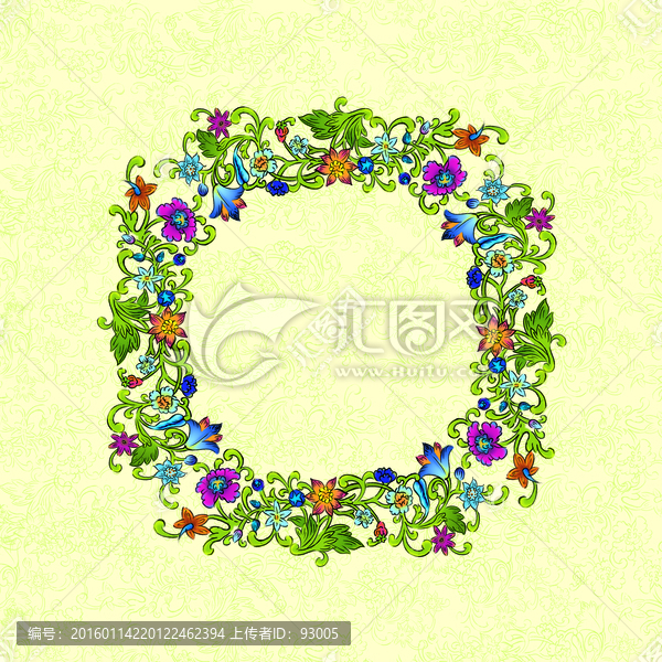 花邊