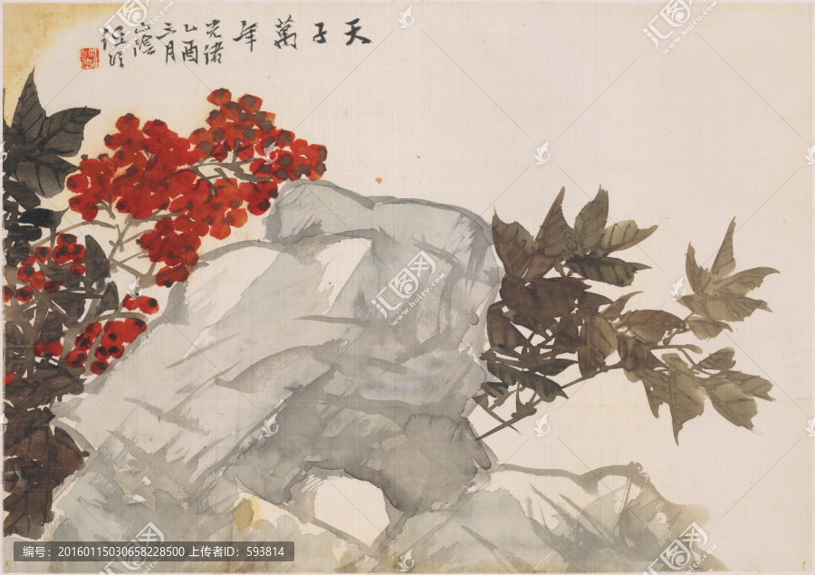 花鳥國畫