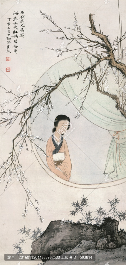 陳少梅,紅樓望梅圖