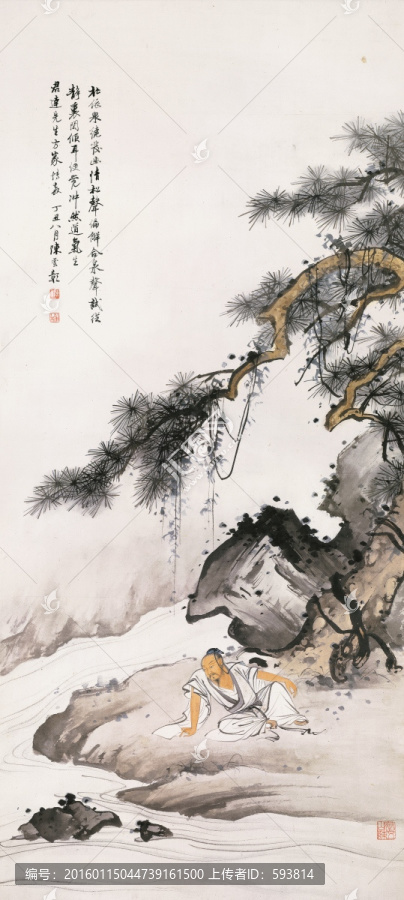 陳少梅,人物圖