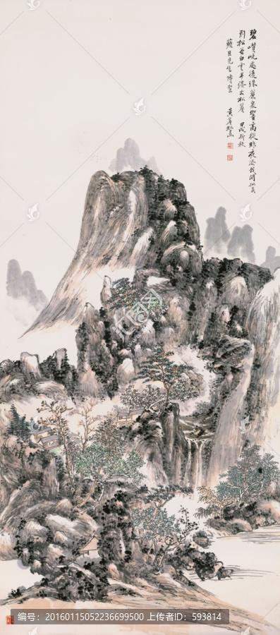 黃賓虹,設(shè)色山水