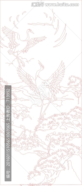 雙鶴