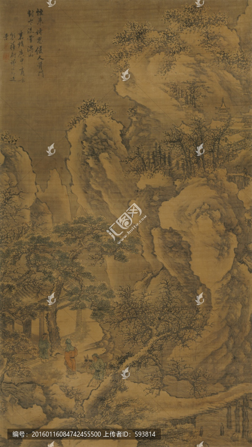 謝時(shí)臣,雪山寒溪圖
