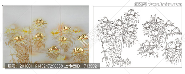 荷花