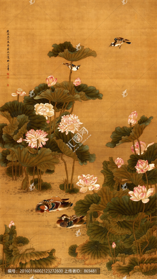 沈銓,荷塘鴛鴦圖,未分層