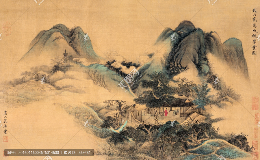 吳歷,槐榮堂圖,未分層