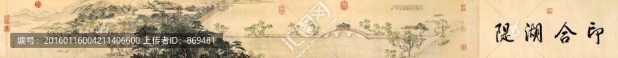 徐揚(yáng),玉帶橋詩(shī)意圖,未分層