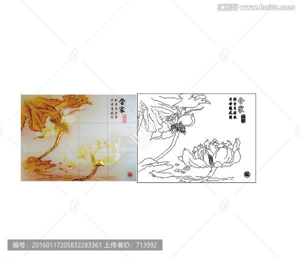 荷花