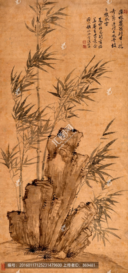 惲壽平,竹石圖,未分層