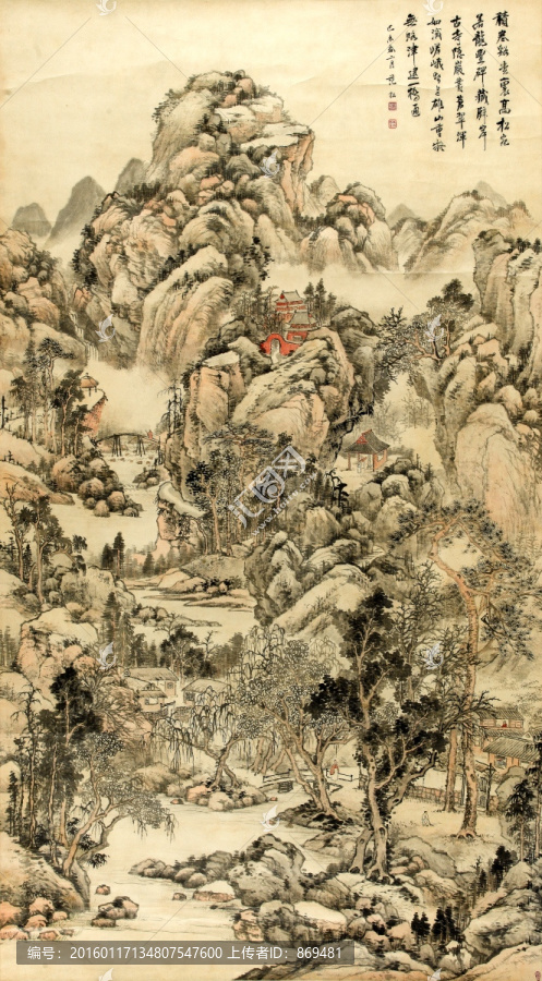 山居圖,未分層