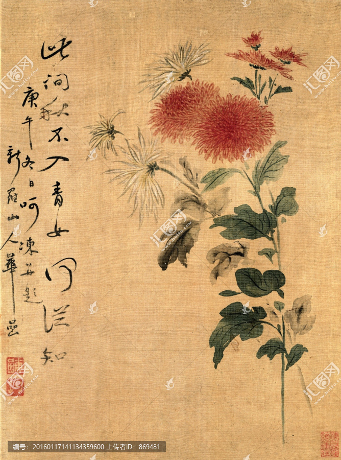 惲壽平,花鳥(niǎo)草蟲(chóng)圖八開(kāi),未分層
