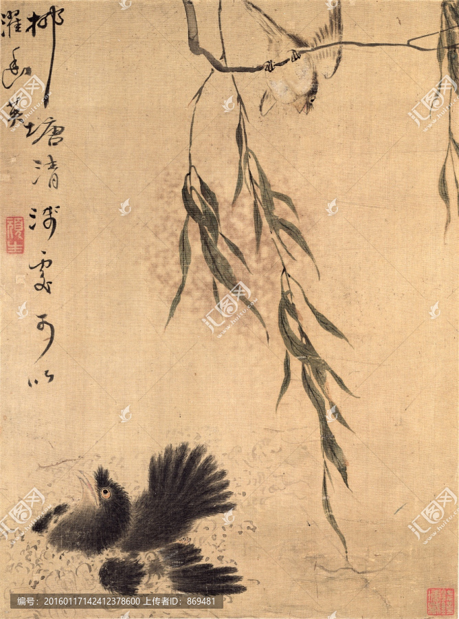 惲壽平,花鳥(niǎo)草蟲(chóng)圖八開(kāi),未分層