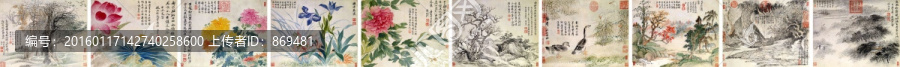惲壽平,山水花鳥圖冊(cè),未分層