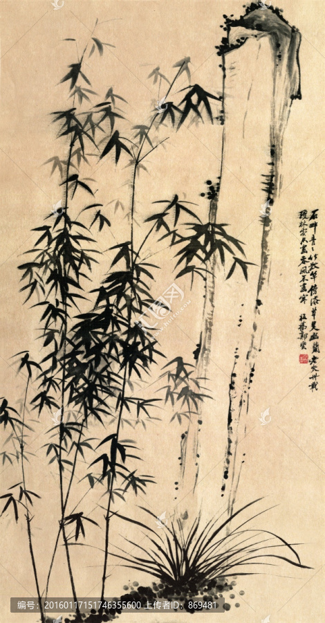鄭板橋,蘭竹圖,未分層