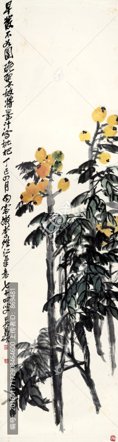 吳昌碩,花卉四條屏,未分層