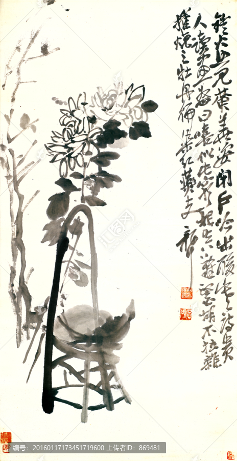 吳昌碩,墨菊博古圖,未分層