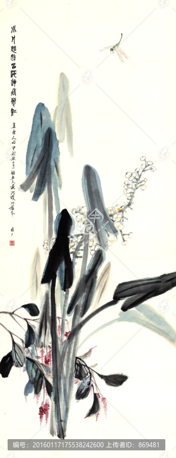于照,花卉四條屏,未分層