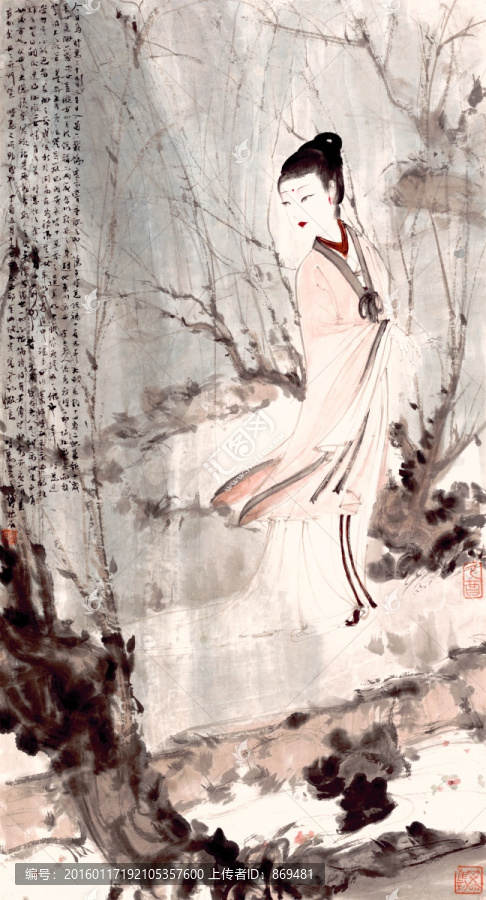傅抱石,仕女,未分層