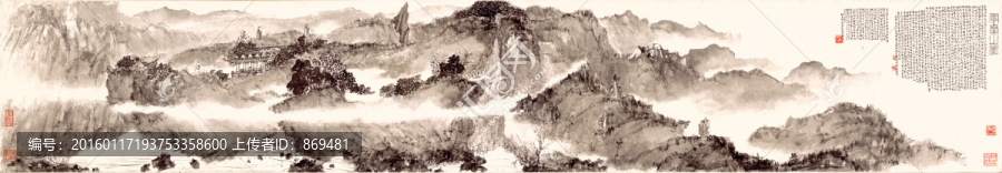 傅抱石,云臺山,未分層