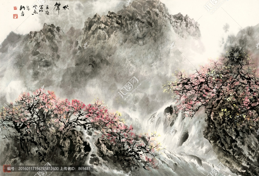 高其佩,秋聲圖,未分層