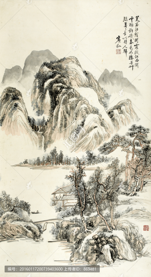 黃賓虹,芙蓉江色,未分層