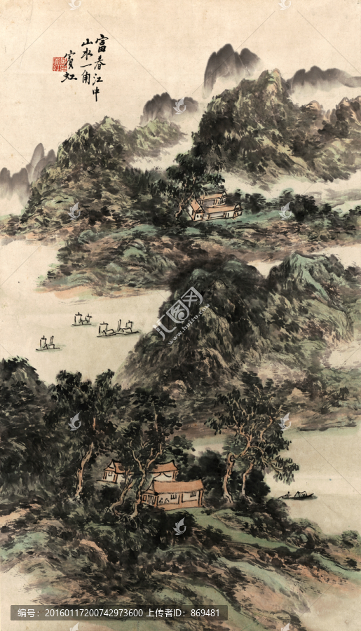 黃賓虹,富春江圖,未分層