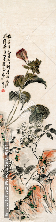黃賓虹,花鳥圖,未分層