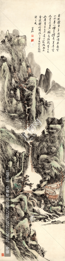 黃賓虹,懷古山水圖,未分層