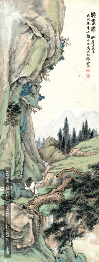 金城,仿唐寅聽泉圖,未分層
