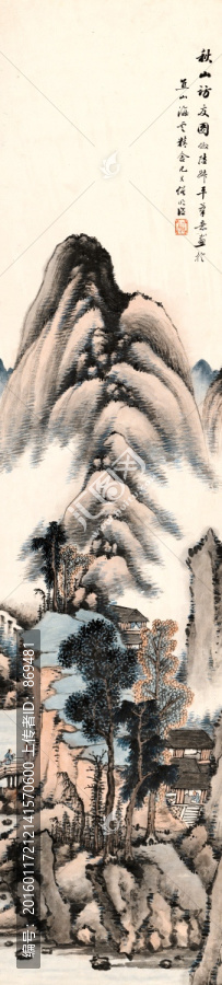明儉,山水四條屏,未分層