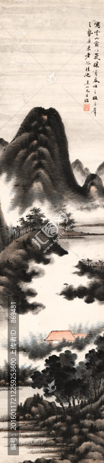 明儉,山水四條屏,未分層