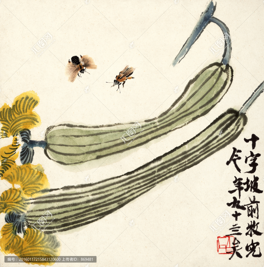 齊白石,蜜蜂絲瓜圖,未分層