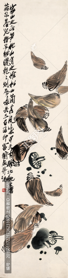 齊白石,冬筍蘑菇,未分層