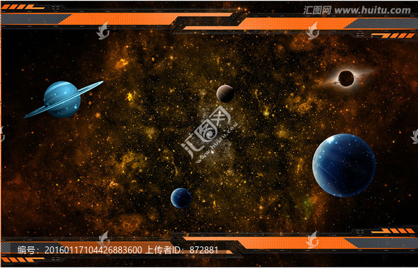 星空背景,科技背景,科技界面