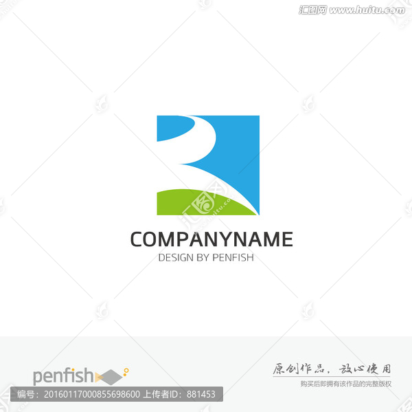 字母R藍天白云綠草logo