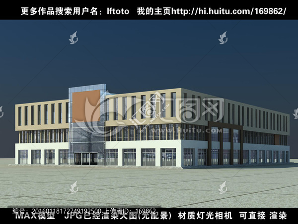 商場室外效果圖
