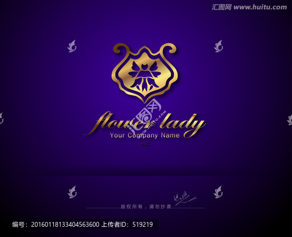 花紋logo,時(shí)尚l(wèi)ogo