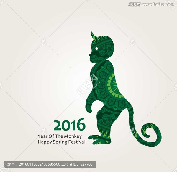 猴子,2016,猴年