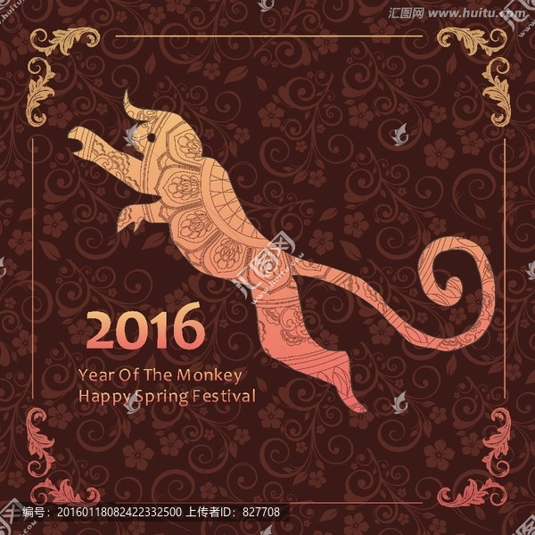 猴子,新年,裝飾畫,無框畫