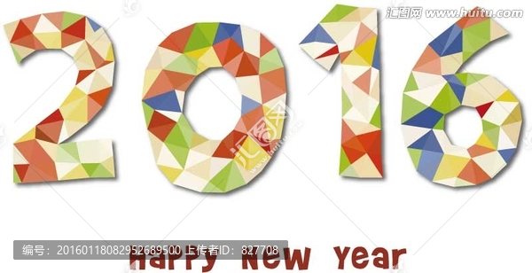 2016,字體設計