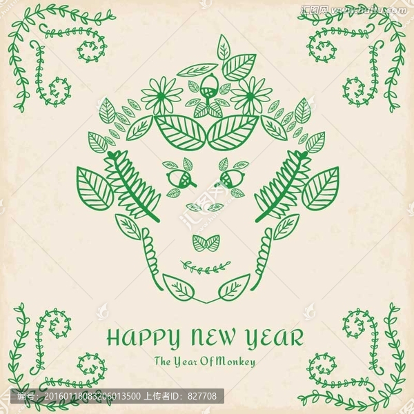 猴年海報(bào),新年快樂,樹葉拼圖
