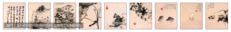 朱耷,花鳥冊(cè)頁(yè)八開(kāi),未分層