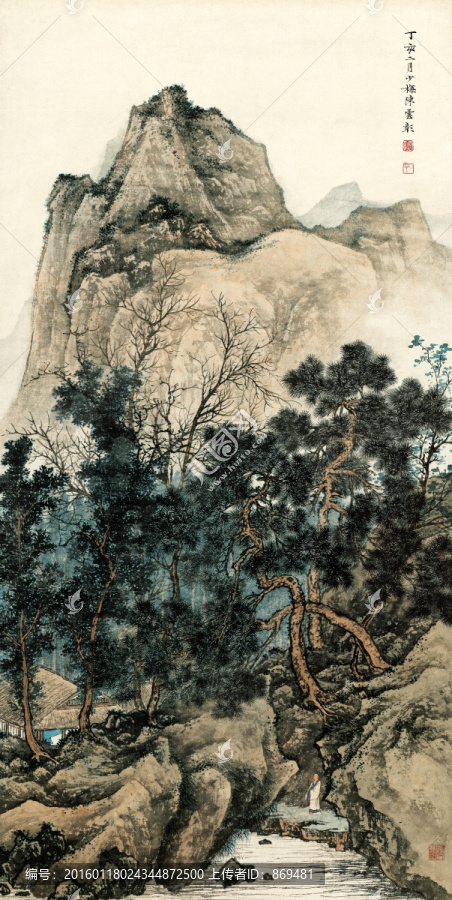 陳少梅,山水圖,未分層